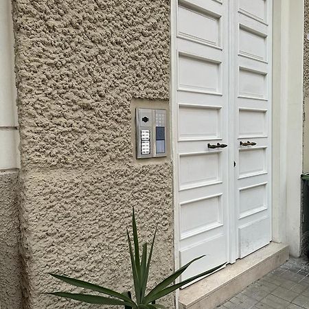 Happy Holiday Apartment Κάλιαρι Εξωτερικό φωτογραφία